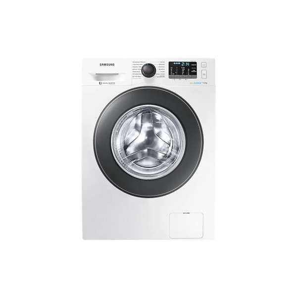 Paltaryuyan Maşını Samsung WW70J52E04WDLP