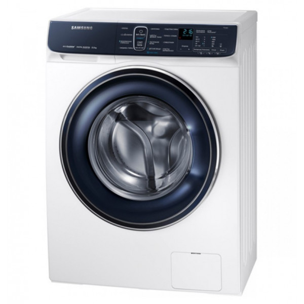 Paltaryuyan Maşını Samsung WW80R52LCFWDLP