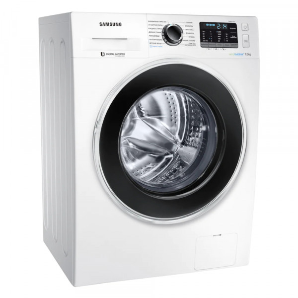 Paltaryuyan maşın Samsung WW70J52E0HWDLP