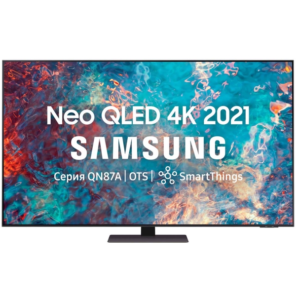 4K UHD Televizor 75" Smart TV Samsung QE75QN87AAUXRU