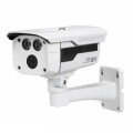 1.4Mp Su keçirməz HDCVI IR-Kamera 720P Dahua DH-HAC-HFW2120DP-B