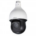 2Mp 25x Starlight HDCVI PTZ videoakmera WDR