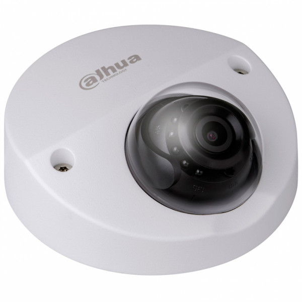 2Mp HDCVI IR Müşahidə Kamerası Dahua DH-HAC-HDBW2221FP (2.8mm)