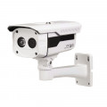 2Mp Su keçirməyən HDCVI Kamera Dahua HAC-HFW2200BP-B-0280B