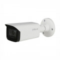 5Mp Starlight HDCVI Kamera Dahua DH-HAC-HFW2501TP-Z-A