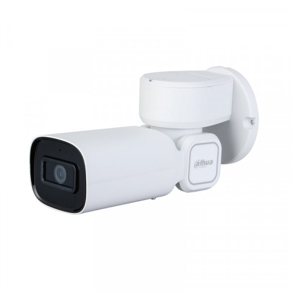 2Mp 3X Starlight PTZ IP Kamera Dahua DH-PTZ1C203UE-GN (2.7~8.1 mm)