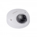 2Mp IP-Kamera Dahua DH-IPC-HDPW4221FP-W (2.8 mm)