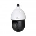 2Mp IP PTZ Kamera SpeedDome Dahua DH-SD49225T-HN