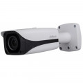 2Mp IP Kamera Dahua DH-IPC-HFW5202EP-Z12H (3.6mm)