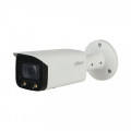 2Mp WDR IP-Kamera Dahua DH-IPC-HFW5241T-AS-LED Üz tanıma funksiyası ilə