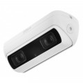 3Mp IP-Kamera Dahua DH-IPC-HDW8341XP-3D (2,8 mm)