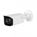 4Mp IP-Kamera Dahua DH-IPC-HFW2431TP-AS-S2