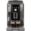Qəhvə Maşınları Delonghi ECAM 250.33