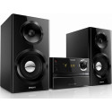 Микросистема Philips MCM2350/12