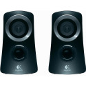 Компьютерная акустика Logitech Audio System Z313 (980000413)