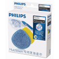 Buxarlı təmizləyici üçün başlıq dəsti Philips SteamCleaner Multi FC8055/01