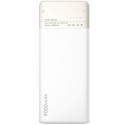 Портативное зарядное устройство (Power Bank) WST DP663 9000mah White