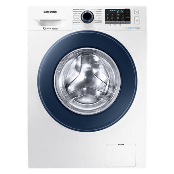 Paltaryuyan maşın Samsung WW70J52E02WDLP