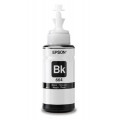 Mürəkkəb Epson T 6641 Black Ink