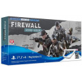 Nişana alma kontroleri PSVR Aim Controller Firewall Zero Hour Bundle