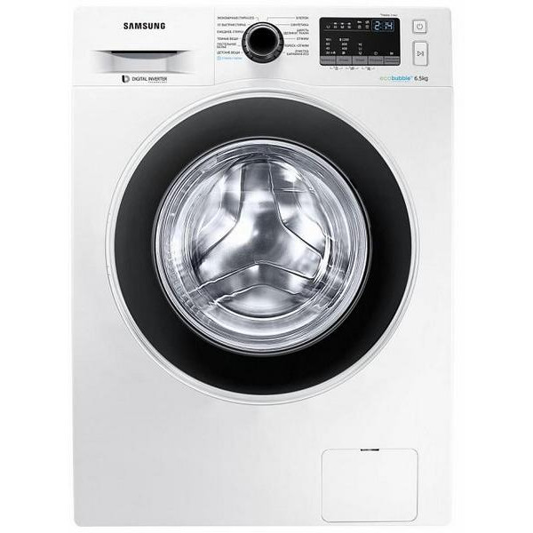 Paltaryuyan maşın Samsung WW65J42E0HW/DLP