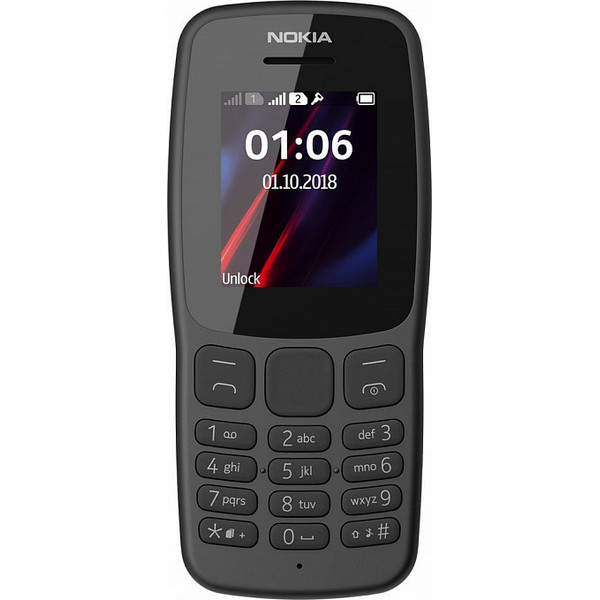Телефон Nokia 106 Dual Grey