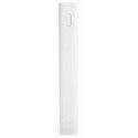 Portativ enerji yığma cihazı (Power Bank) Xiaomi Mi Power Bank 20000 mah White