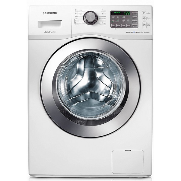 Paltaryuyan maşın Samsung WF602B2BKWQ