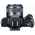 Фотоаппарат Canon EOS M50 EF-M 15-45 IS STM Kit