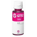 Mürəkkəb HP GT52 Ink Bottle Magenta