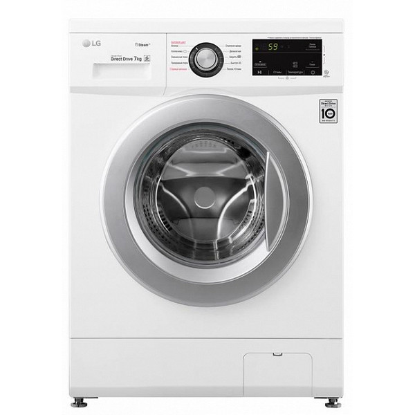 Paltaryuyan maşın LG F2J3HS1W