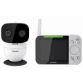 Körpə Monitorlar Panasonic KX-HN3001RUW