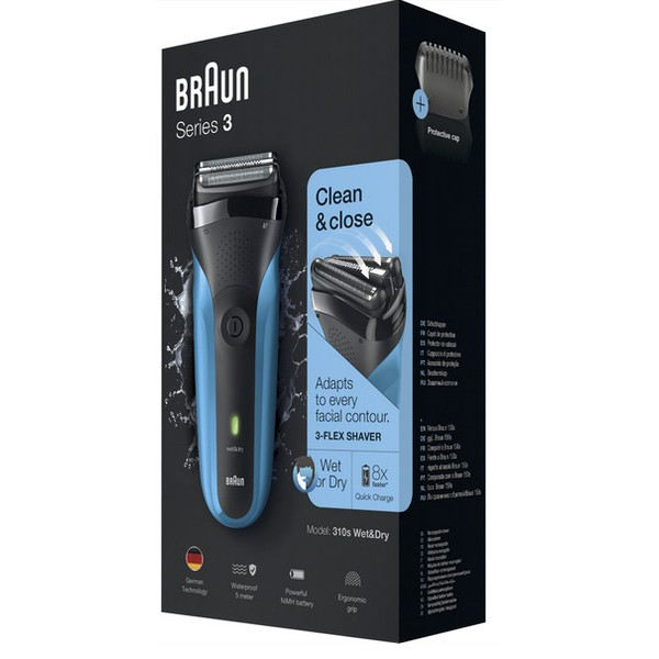 Ülgüc Braun 3040