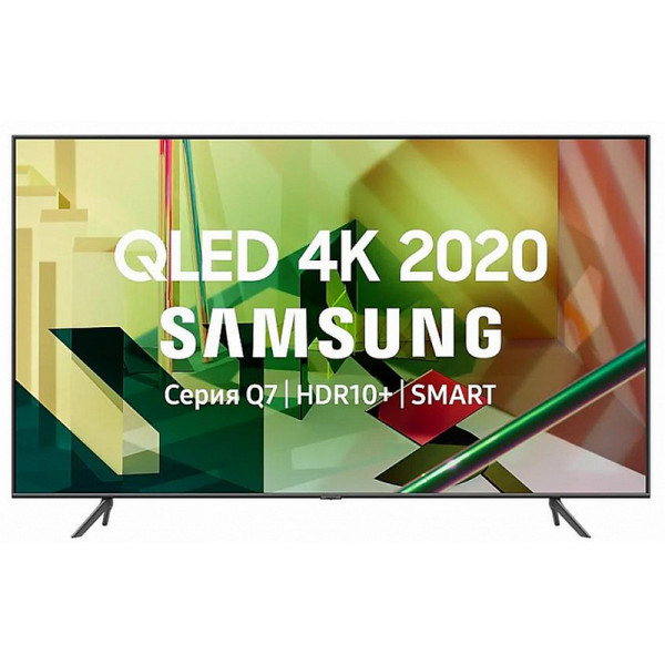 4K UHD Телевизор 55 Smart TV Samsung QE55Q70TAUXRU
