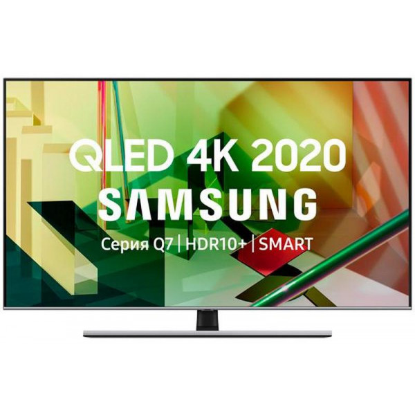 4K UHD Televizor 55 Smart TV Samsung QE55Q77TAUXRU