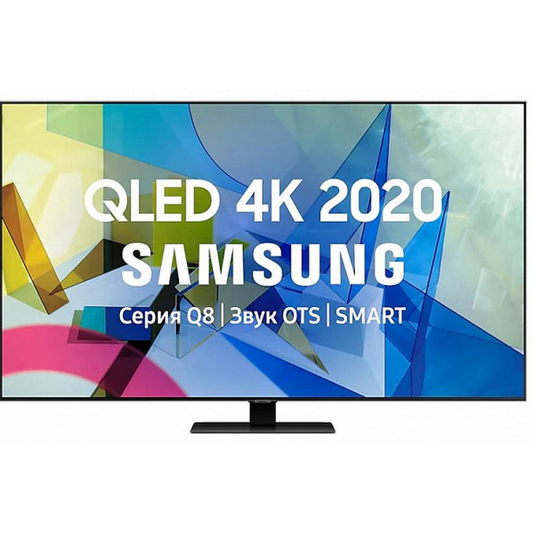 4K UHD Televizor 65 Smart TV Samsung QE65Q87TAUXRU