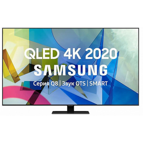 4K UHD Televizor 55 Smart TV Samsung QE55Q80TAUXRU