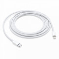 Kabel Apple USB Type-C - Lightning Cable