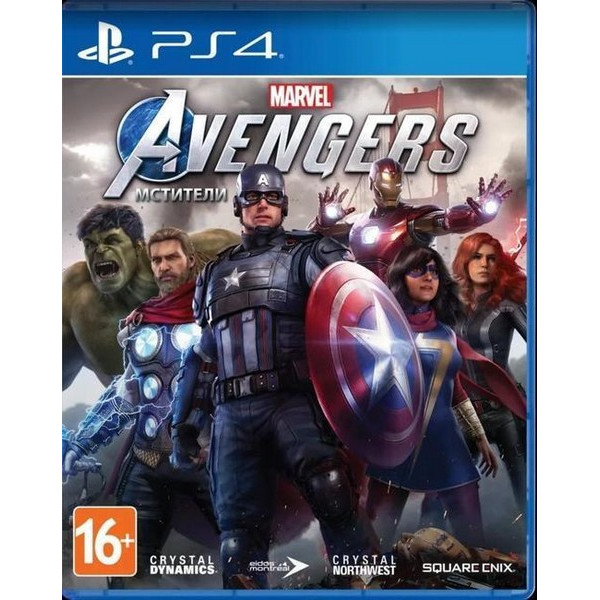Игра PS4 - Marvel's Avengers (2020)
