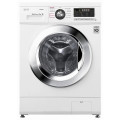 Paltaryuyan maşın LG F12M7HDS3