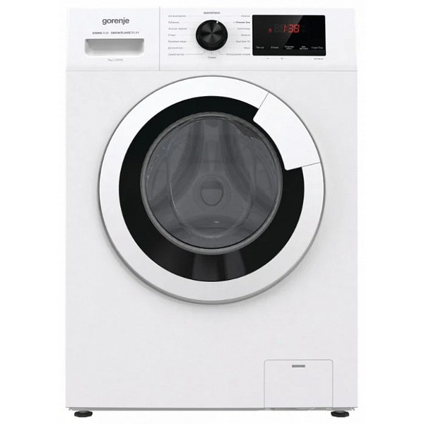 Paltaryuyan maşın Gorenje WHE72S3