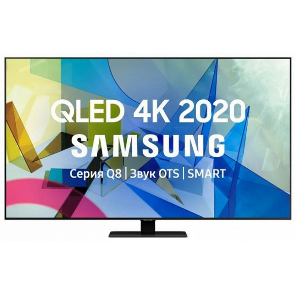 4K UHD Televizor 50'' Smart TV Samsung QE50Q87TAUXRU